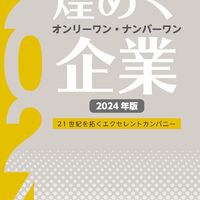画像1471