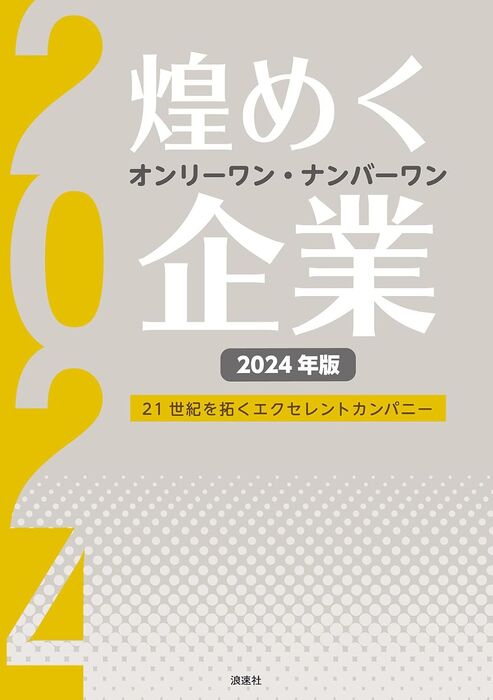 画像1471