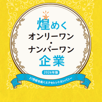画像1720