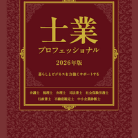 画像1795