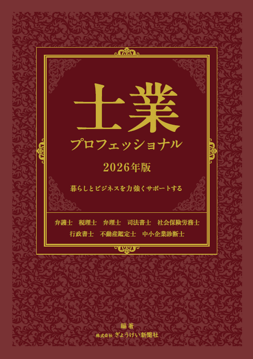 画像1795